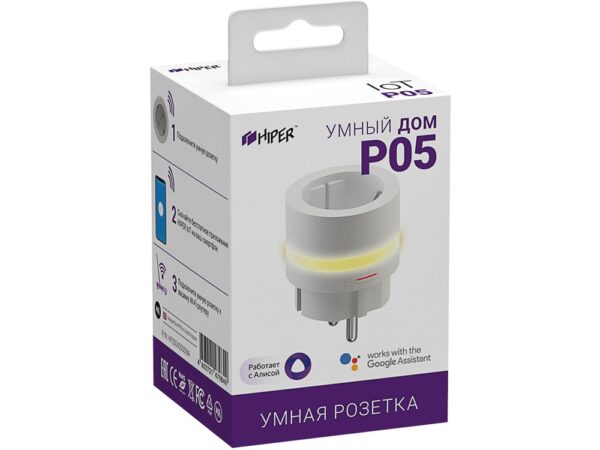 Умная розетка с LED подсветкой «IoT P05» 4