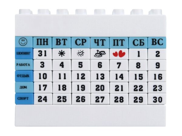 Вечный календарь в виде конструктора 2