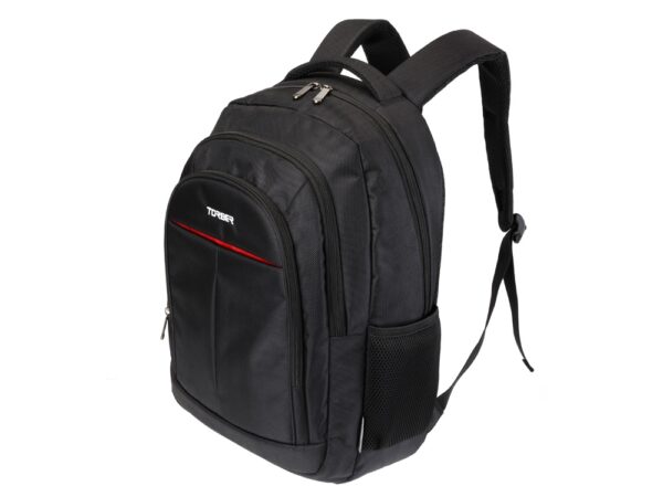 Рюкзак «FORGRAD» с отделением для ноутбука 15" 2