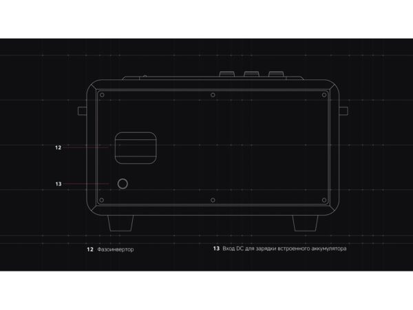 Портативная акустика «Mysound Drive» 11