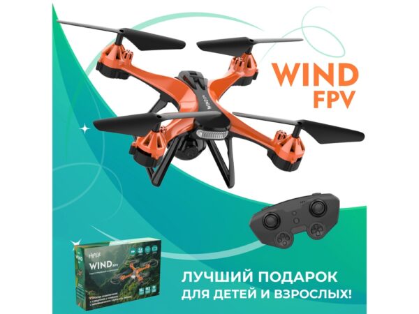 Радиоуправляемый квадрокоптер «WIND FPV» 13