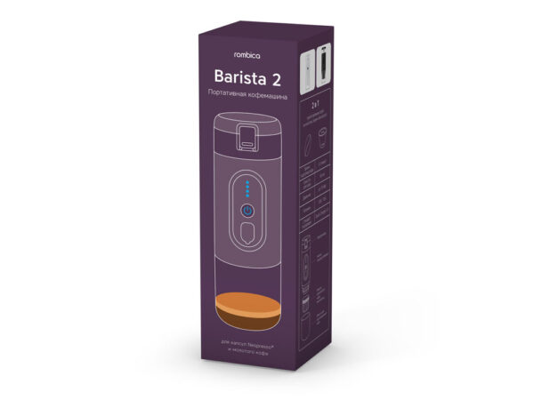 Портативная кофемашина с подогревом «Barista 2» 5