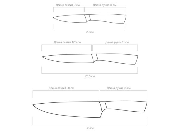 Набор из 3 кухонных ножей в универсальном блоке «UNA» 3