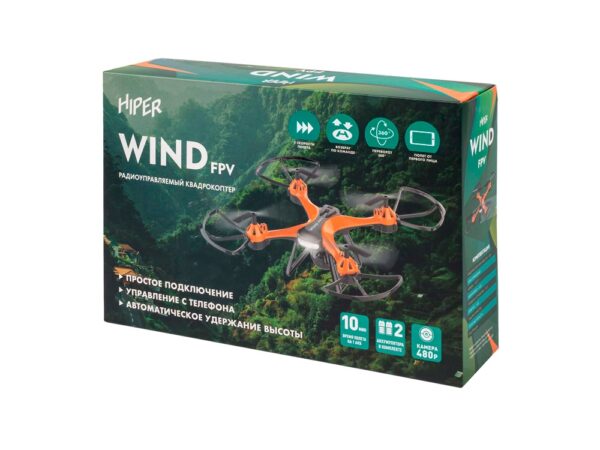 Радиоуправляемый квадрокоптер «WIND FPV» 8