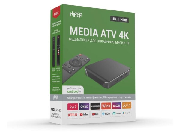 Медиаплеер  «MEDIA ATV 4K» 9