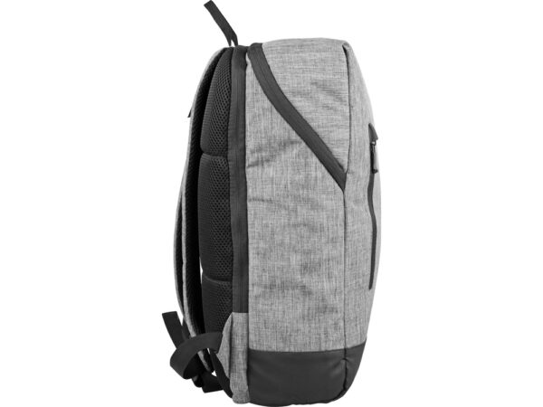 Рюкзак «Bronn» с отделением для ноутбука 15.6" 7