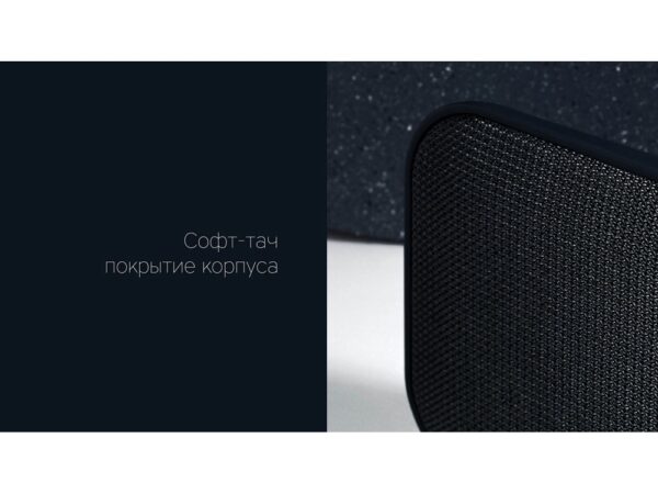 Портативная колонка «Mysound BT-08» 8