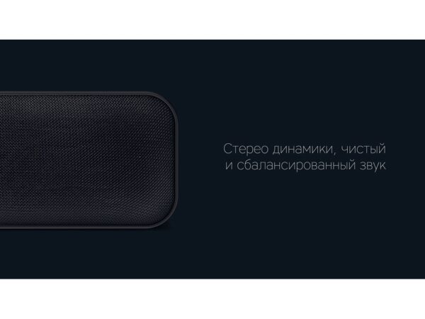 Портативная колонка «Mysound BT-08» 9