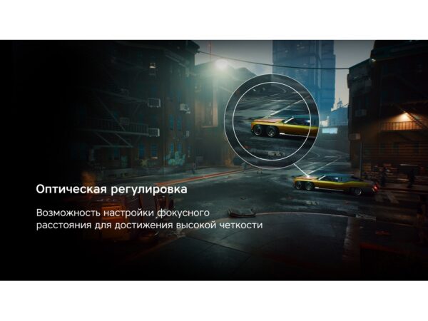 Очки VR «VR XPro» с беспроводными наушниками 10