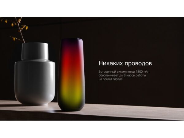 Портативная колонка TWS «mySound Disco», 16 Вт 11