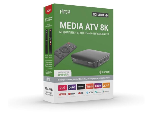 Медиаплеер  «MEDIA ATV 8K» 6