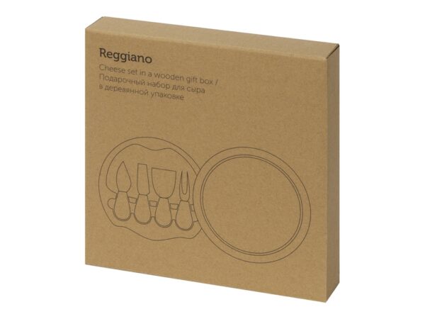 Подарочный набор для сыра в деревянной упаковке «Reggiano» 8