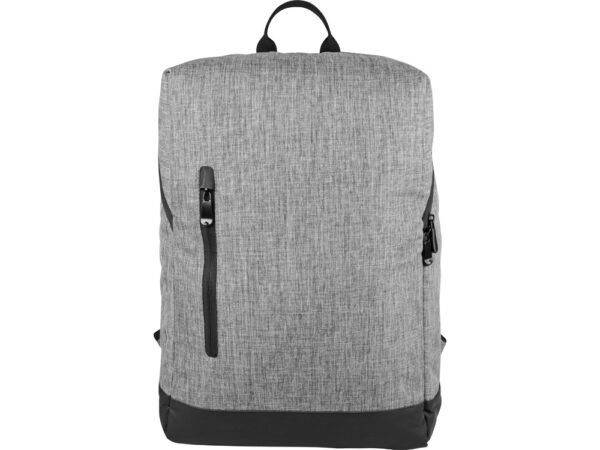 Рюкзак «Bronn» с отделением для ноутбука 15.6" 5