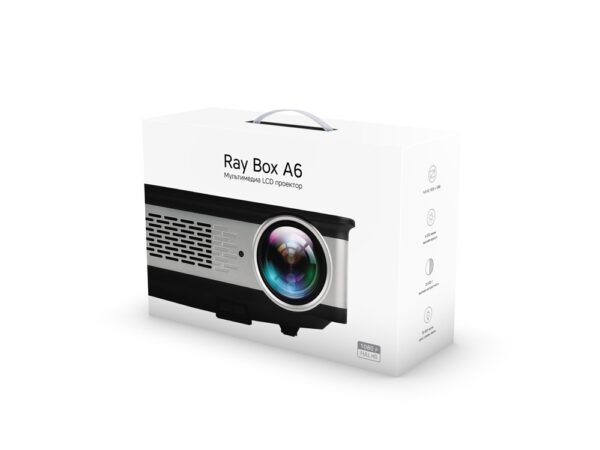 Проектор «Ray Box A6» 6