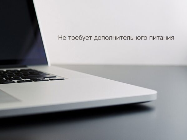 Переходник-хаб «Type-C Hub Lan» 7