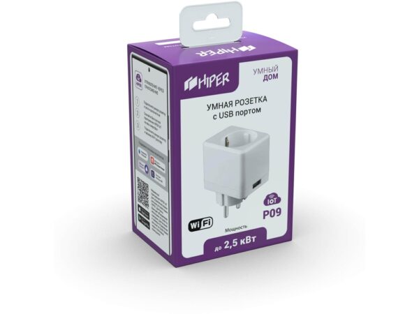 Умная розетка с USB портом «IoT P09» 3