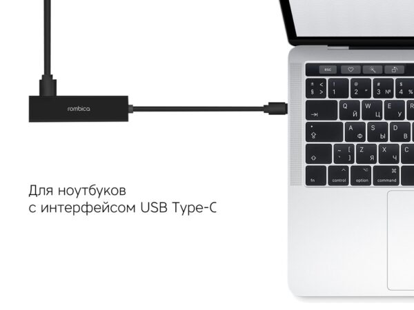 Переходник-хаб «Type-C Hub Lan» 4