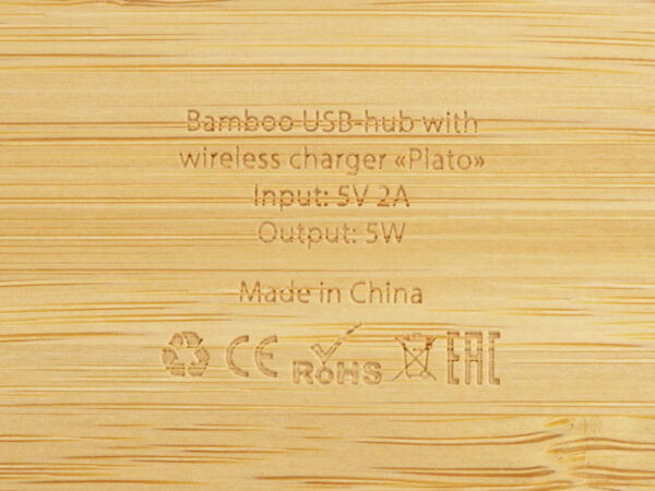 USB-хаб с беспроводной зарядкой из бамбука «Plato», 5 Вт 8