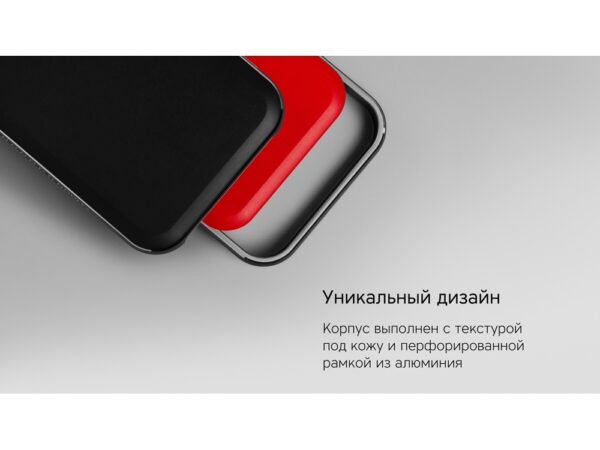 Внешний аккумулятор «NEO PRO Saturn» для ноутбуков с QC/PD, 55000 mAh 10