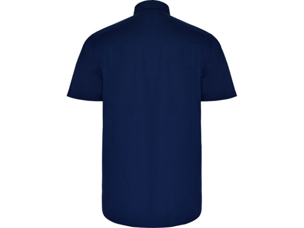 Рубашка «Aifos» мужская с коротким рукавом 2