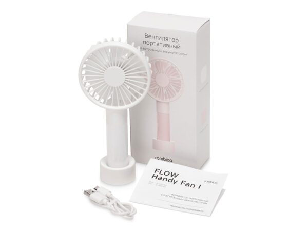 Портативный вентилятор «FLOW Handy Fan I White» 8