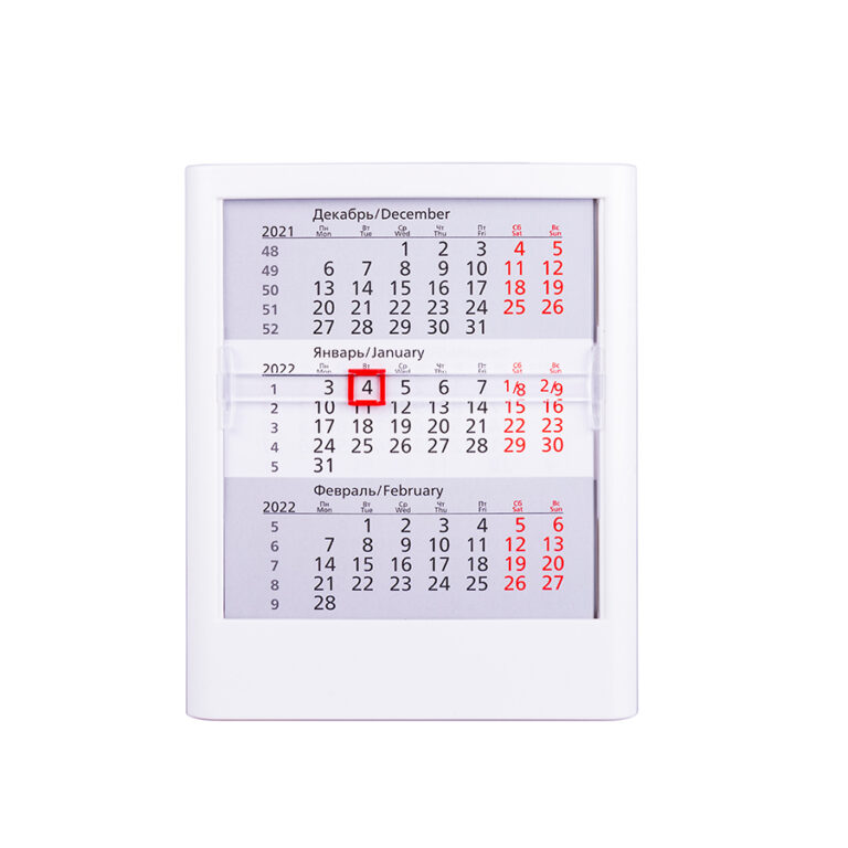 Календарь настольный на 2 года; белый; 13 х16 см; пластик; тампопечать, шелкография 15