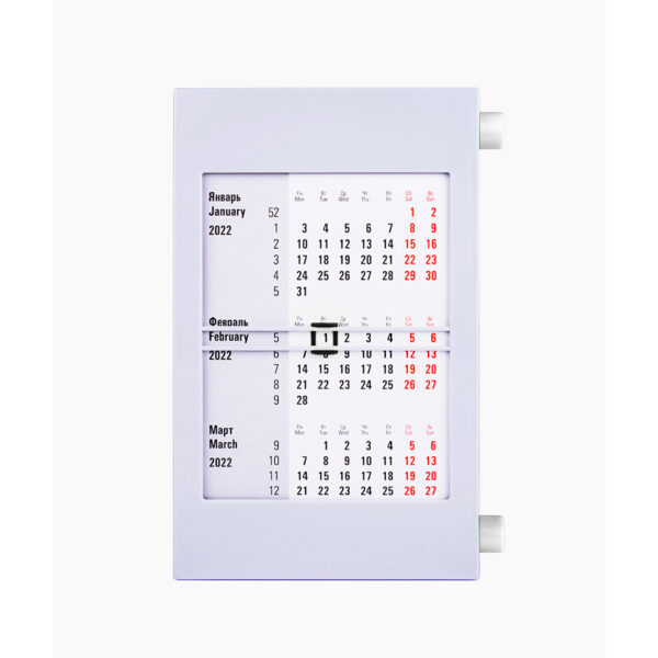 Календарь настольный на 2 года; серый с белым ; 18х11 см; пластик; шелкография, тампопечать 1