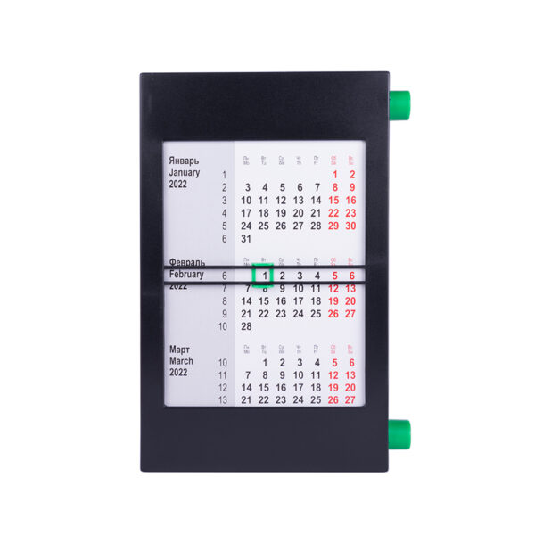 Календарь настольный на 2 года; черный с зеленым; 18х11 см; пластик; тампопечать, шелкография 1