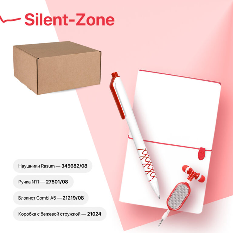Набор подарочный SILENT-ZONE: бизнес-блокнот, ручка, наушники, коробка, стружка, бело-красный 35