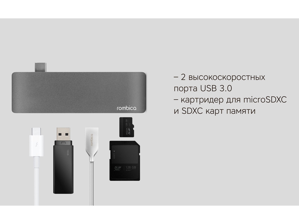 c30a175ae28328ea.jpg Переходник-хаб «Type-C M2» 6