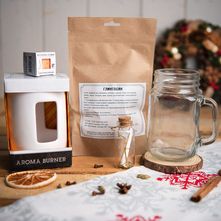 Подарочный набор INSPIRATION: аромалампа, аромакубики, кружка-банка, набор специй, украшение 77
