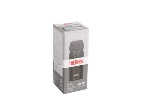 Термокружка Thermos JNL-352 3