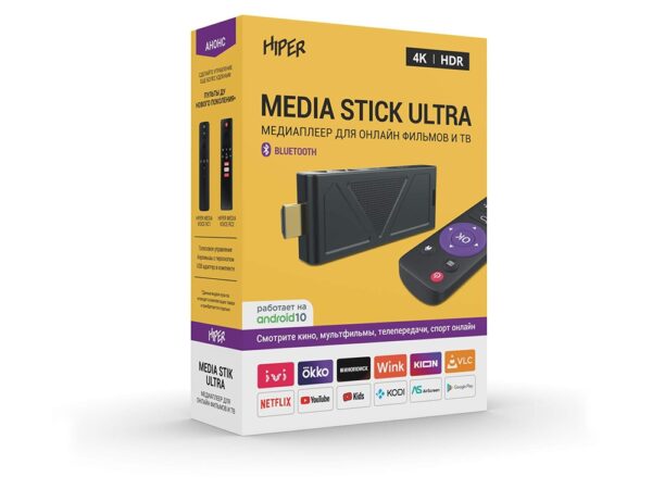 Медиаплеер  «MEDIA STICK Ultra» 9