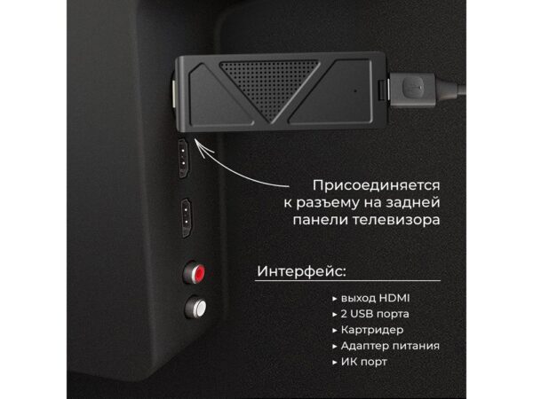 Медиаплеер  «MEDIA STICK Ultra» 15