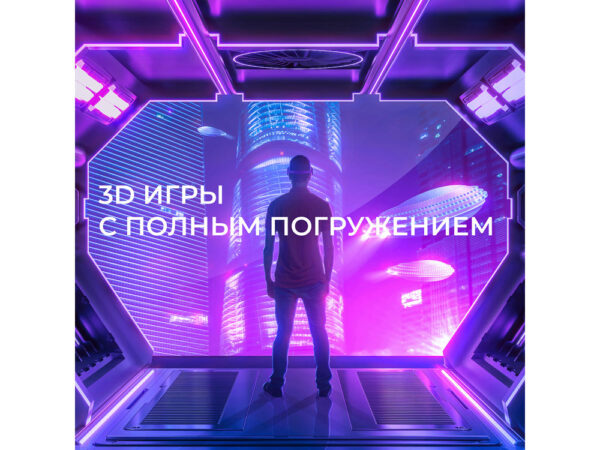 Очки виртуальной реальности «VR MAX» 10