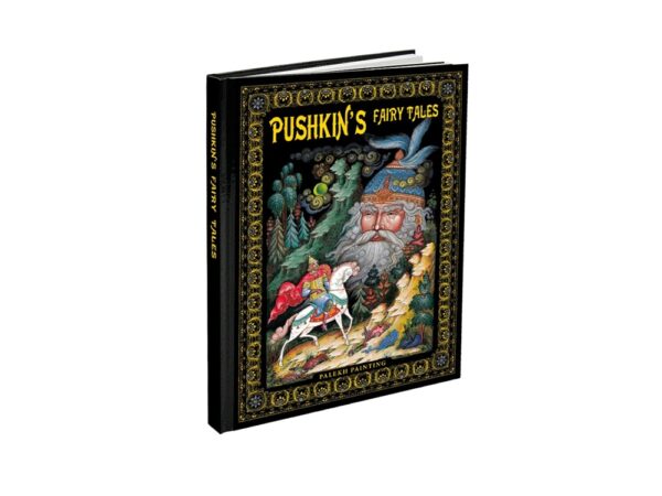 Подарочный набор «Музыкальная Россия»: балалайка, книга «Сказки-Пушкина» 3