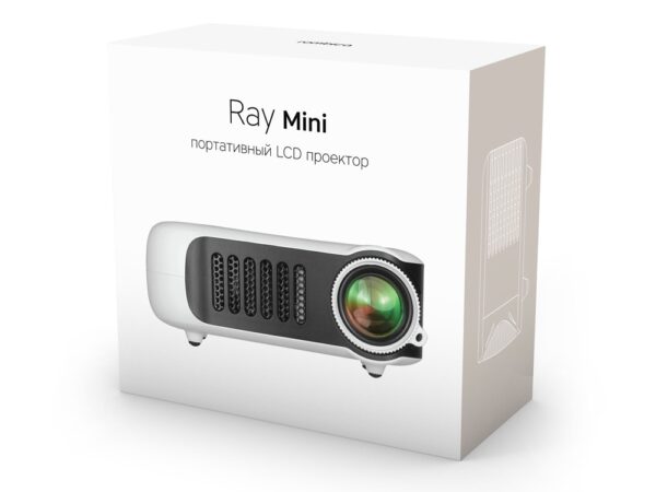 Мультимедийный проектор «Ray Mini» 8