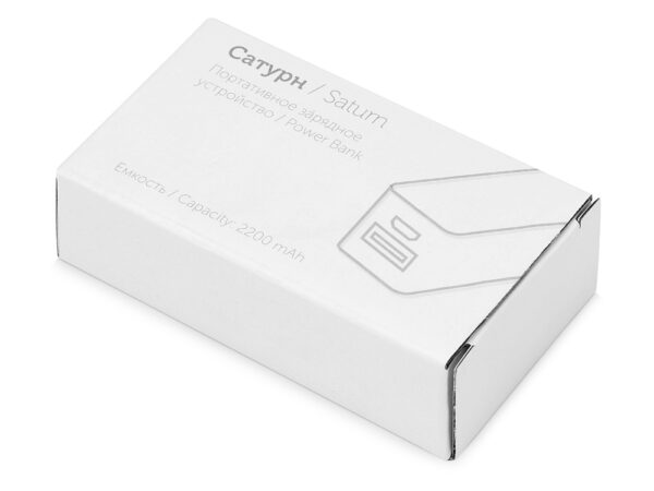 Внешний аккумулятор «Сатурн», 2200 mAh 8