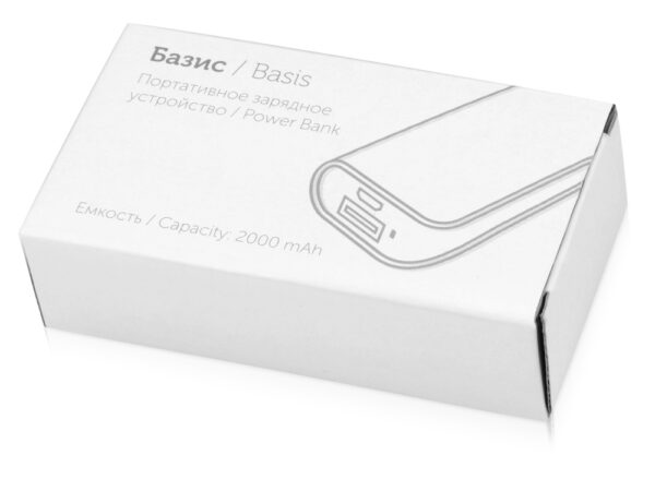 Портативное зарядное устройство «Basis», 2000 mAh 4