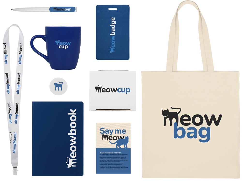 b7b49a7b39fc5e66.jpg Welcome pack «Starter Bundle» 1