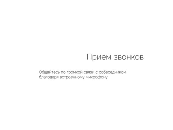 Портативная колонка «Mysound Tito 4C» 11