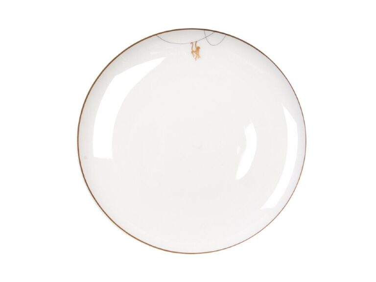 Тарелка «PLATE 2 TRO» 15