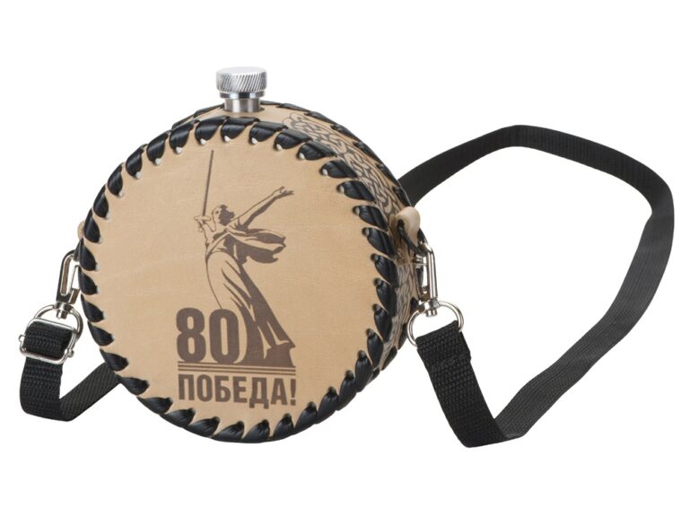 Фляга в кожаном чехле, 500 мл 19