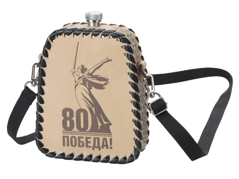 Фляга, 700 мл 1479
