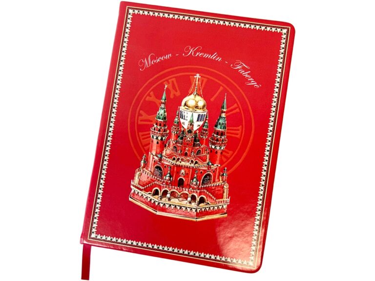 Блокнот «Москва-Кремль-Фаберже» 15