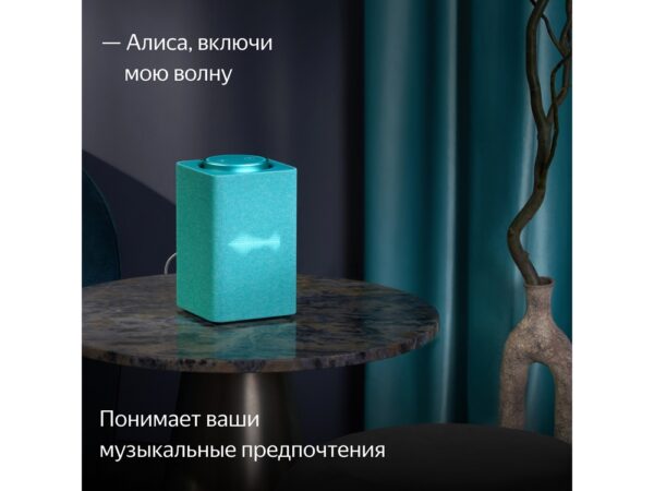 Умная колонка ЯНДЕКС Станция Макс с Алисой, с Zigbee, 65 Вт 12