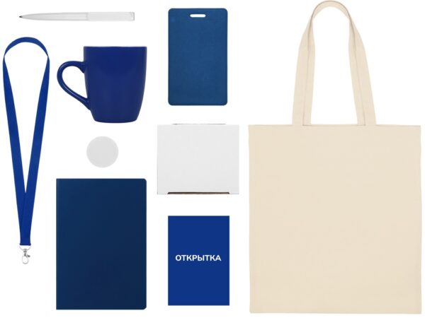 Welcome pack «Starter Bundle» с нанесением 2