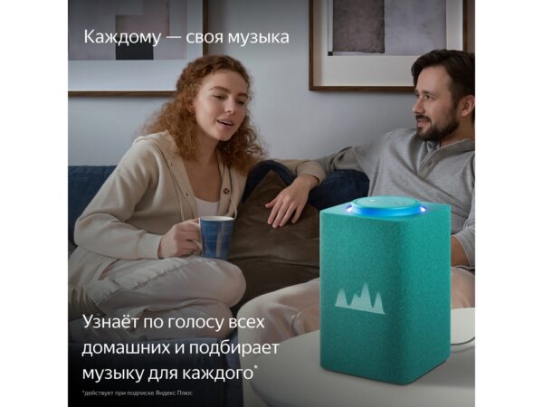 Умная колонка ЯНДЕКС Станция Макс с Алисой, с Zigbee, 65 Вт 8
