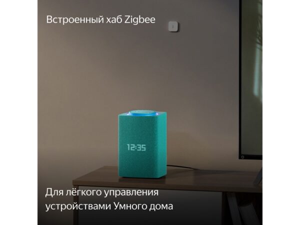 Умная колонка ЯНДЕКС Станция Макс с Алисой, с Zigbee, 65 Вт 9