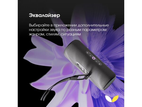 Умная колонка ЯНДЕКС Станция Стрит с Алисой 11
